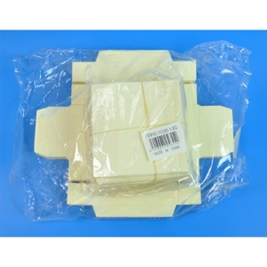 Packaging Box