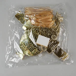 Packaging Box