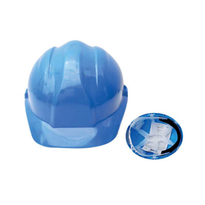 Safety Helmet