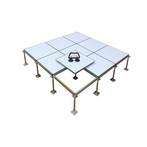 Access Flooring