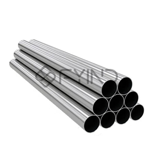Mild Steel Pipe