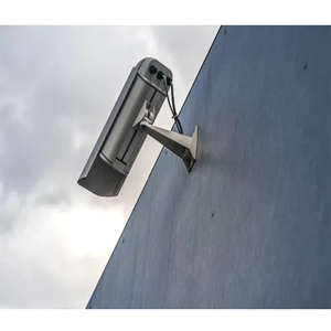Surveillance Installation & Maintenance Service