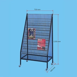 Shoe Rack