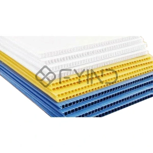Plastic Sheet