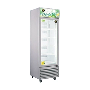 Commercial Refrigerator