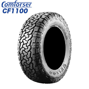 Vehicle Tire