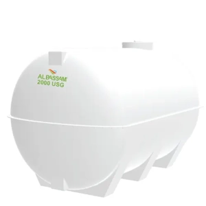Storage Tank