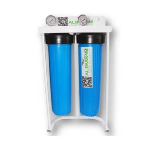 Water Filter