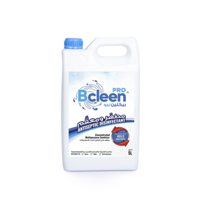 Antiseptic Disinfectant