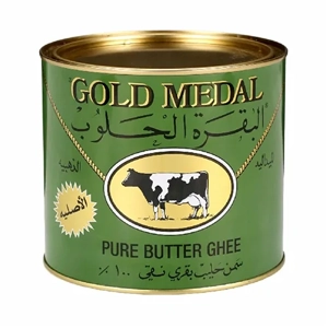 Clarified Butter