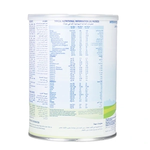 uae/images/productimages/al-hadiya-foodstuff-trading-llc/powdered-milk/hipp-organic-infant-milk-formula-stage-1-1.webp