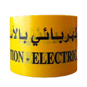 Caution Tape