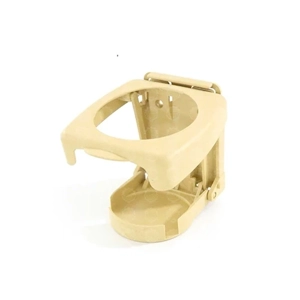 Vehicle Drink Holder