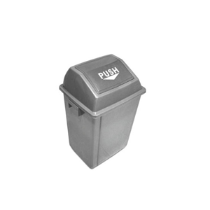 Garbage Bin
