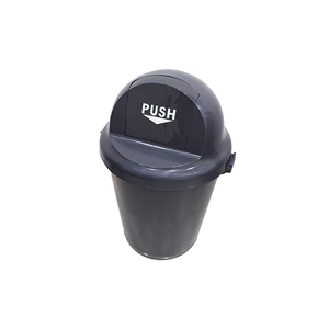 Garbage Bin