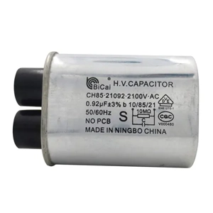 Capacitor