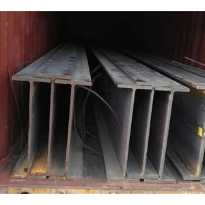 Carbon Steel Beam