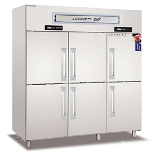 Commercial Freezer