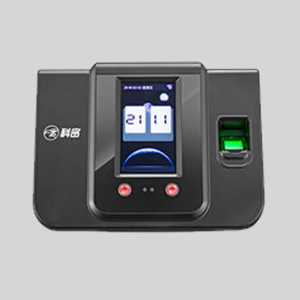 Access Control Machine