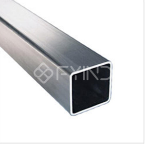 Carbon Steel Square Hollow Section