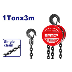 Chain Hoist