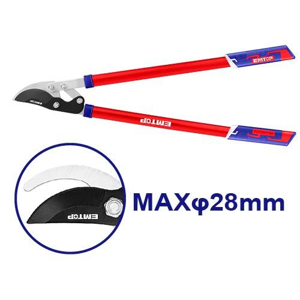 Electric Lopper
