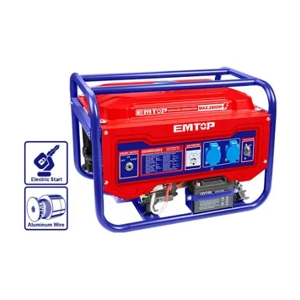 Gas Generator