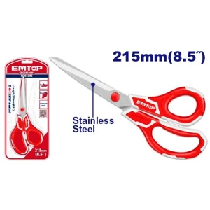 General Purpose Scissors