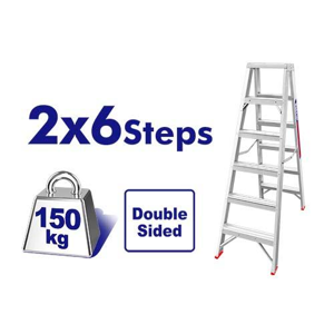 Two Way Ladder