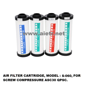 Filter Cartridge