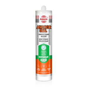 Multi Purpose Adhesive