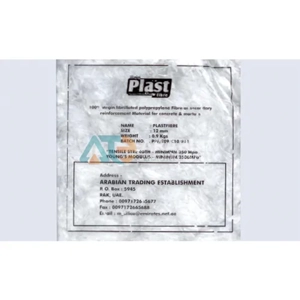 Polypropylene Fiber