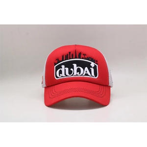Safety Cap