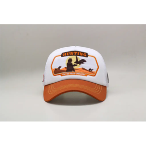 Safety Cap