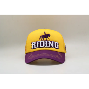 Safety Cap