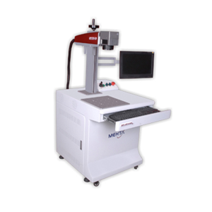 Laser Marking Machine