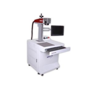 Laser Marking Machine