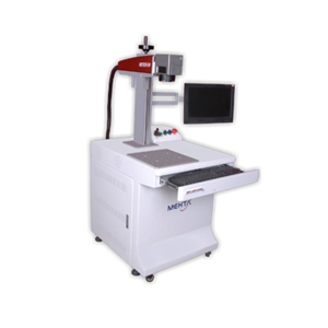 Laser Marking Machine