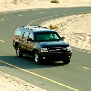Armored Motor Vehicle