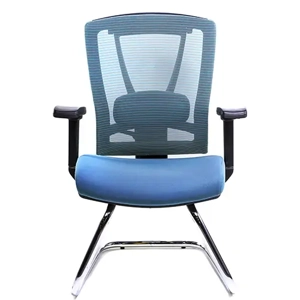Visitor Chair