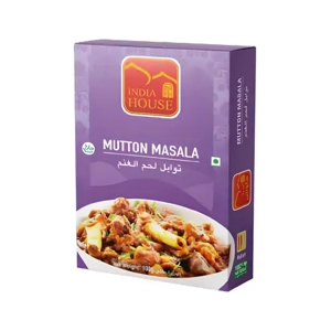 Spice Box
