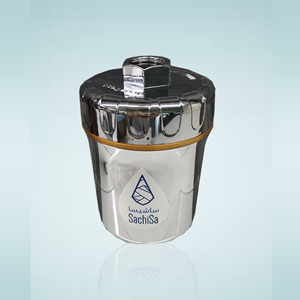 Water Dispenser