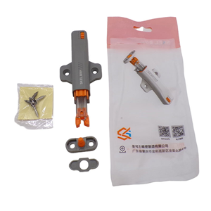 Push Latch