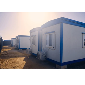 Site Office