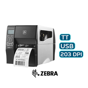 Label Printer
