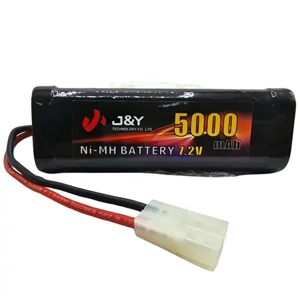 Rechargeable Battery