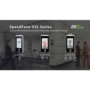 Access Control Reader