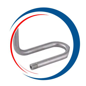 Syphon Tube