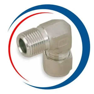 Tube Elbow