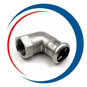 Tube Elbow